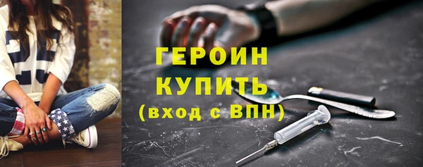 гашиш Верея