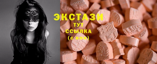 гашиш Верея