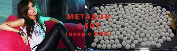 наркотики Верхний Тагил