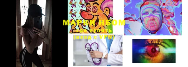 гашиш Верея