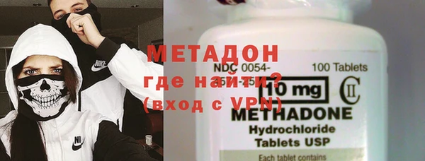 мефедрон Верхнеуральск