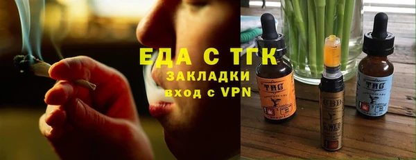 гашиш Верея