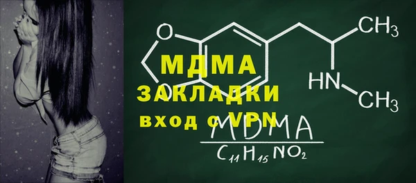 гашиш Верея