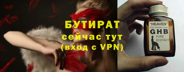 гашиш Верея
