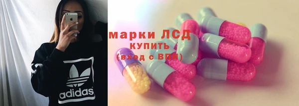 мефедрон Верхнеуральск