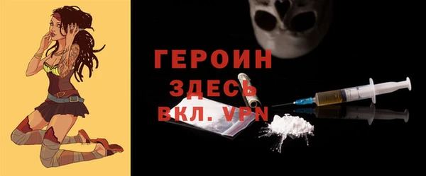 гашиш Верея