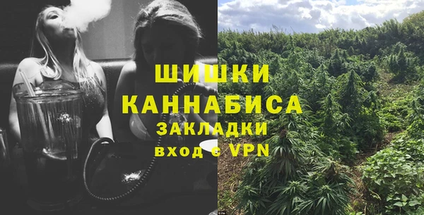 мефедрон Верхнеуральск