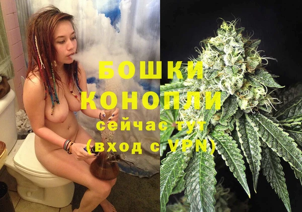 гашиш Верея