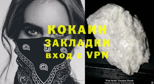 гашиш Верея