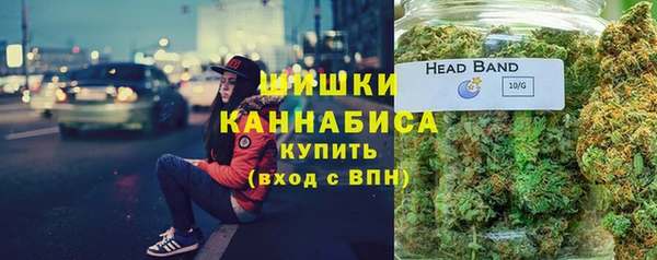 наркотики Верхний Тагил