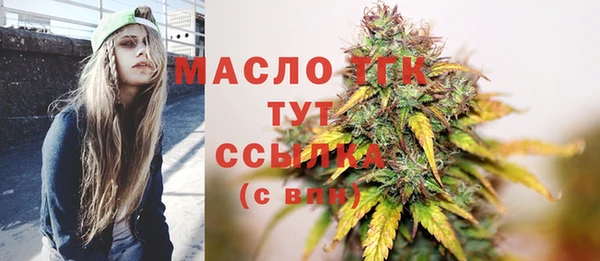 наркотики Верхний Тагил