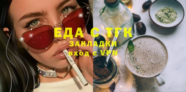 гашиш Верея