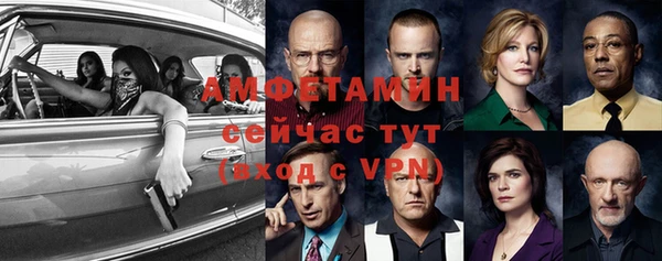 мефедрон Верхнеуральск