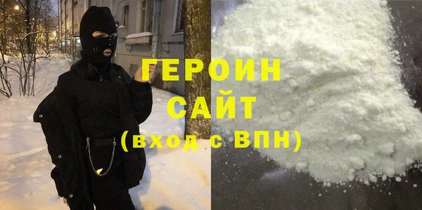 гашиш Верея