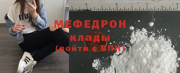 наркотики Верхний Тагил