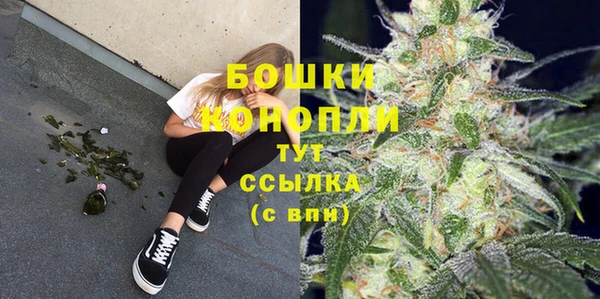 гашиш Верея